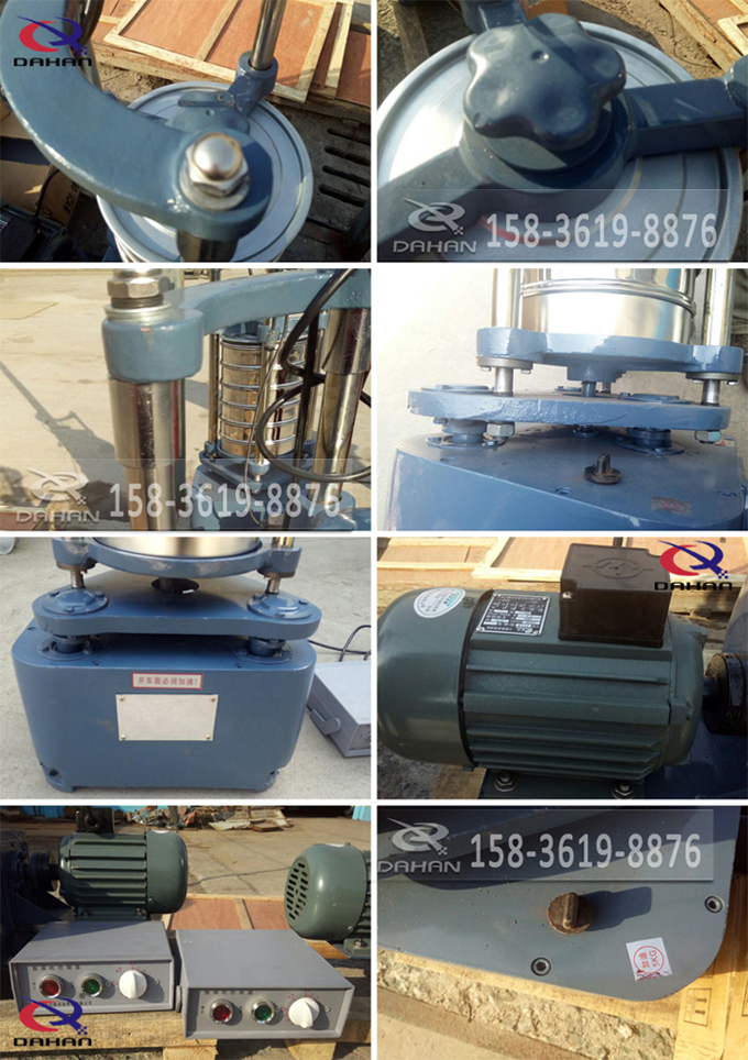 頂擊篩細(xì)節(jié) 頂擊篩細(xì)節(jié)